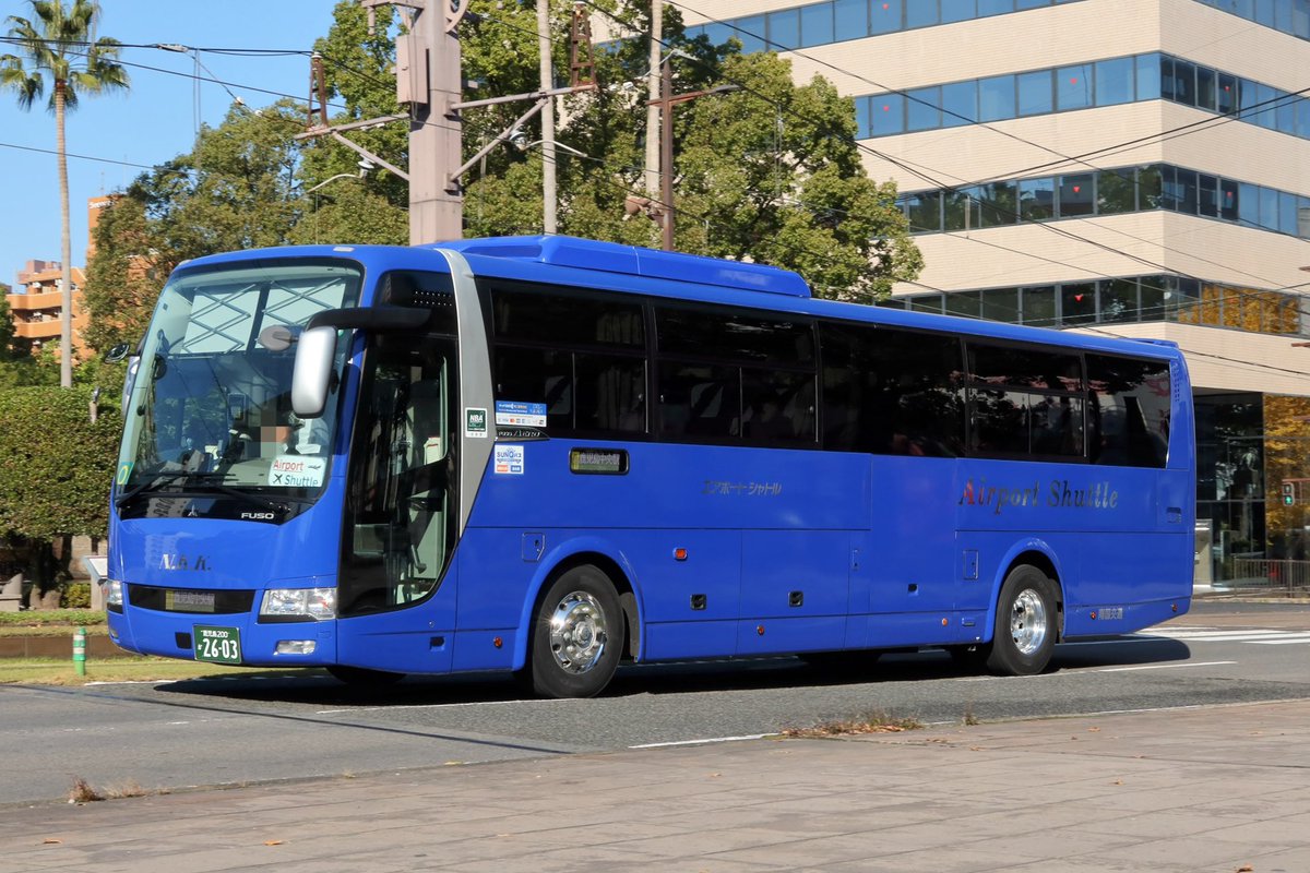 なっきー Buy Kawasaki Ninja x adidas ZX 5000 Boost 'Black Green' - GW3359