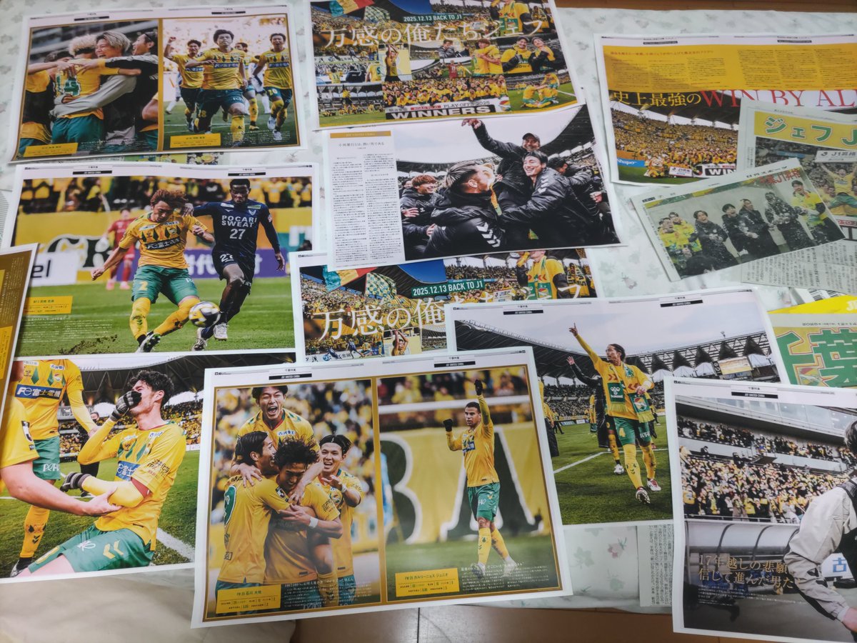 サッカー新聞エルゴラッソ (@EG_spy) / Posts / X