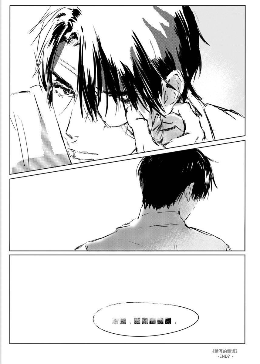 pu ddi n g tweet media