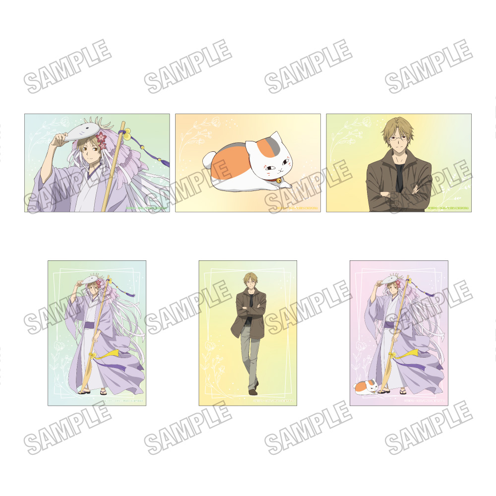 コレイズにて予約受付開始！ 夏目友人帳_描き下ろしイラストカード