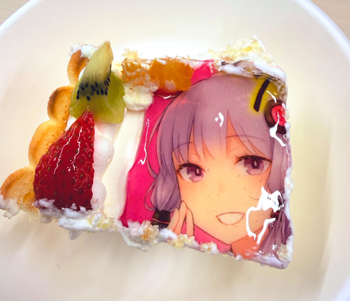 VOCALOMAKETS (@VOCALOMAKETS) / Posts / X