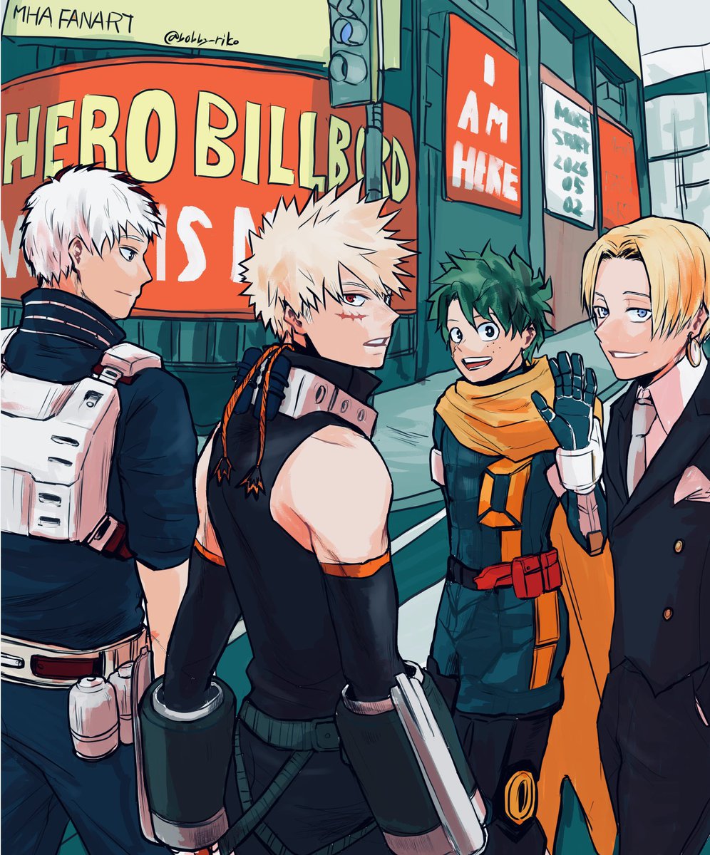 プロヒーローの爆豪と轟君とデクと物間君