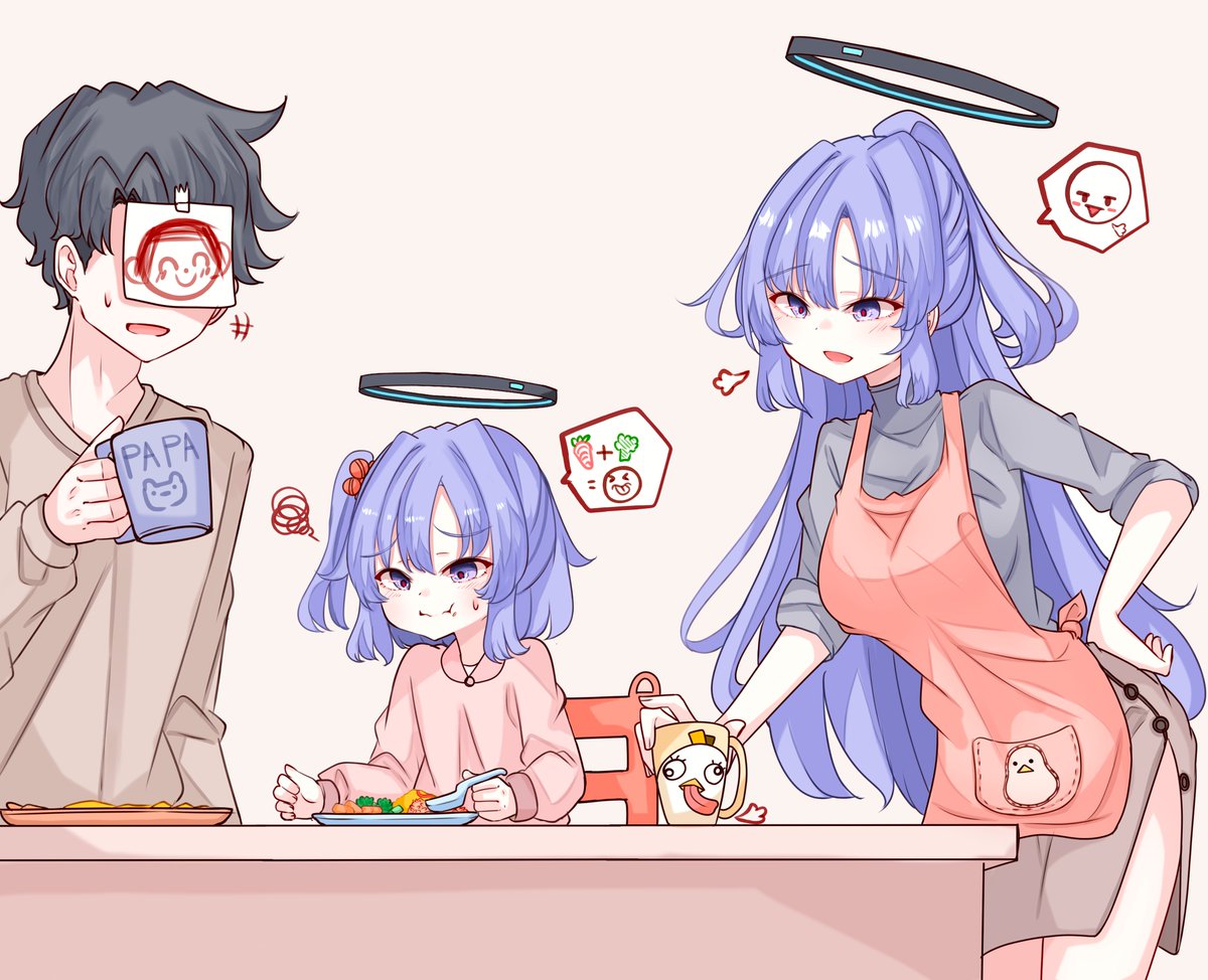 ブルアカ #ブルーアーカイブ 早瀬ユウカ yuuka, if family