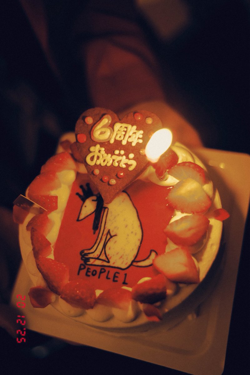 photo by <a href="/renzomasuda/">renzo</a>