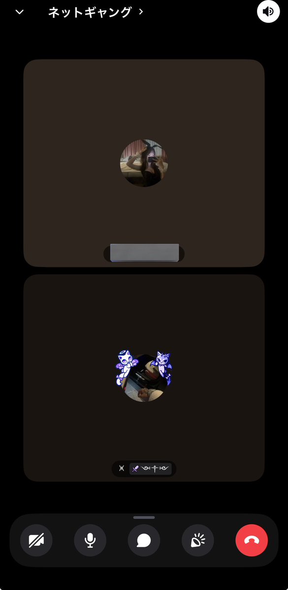 すいくんと話すの楽しすぎた。
<a href="/LTC367/">S2</a>