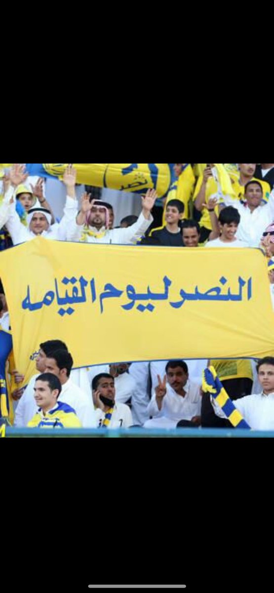 بقضي الليالي انتظر صابر على المقسوم 
متعلق بطرف الأمل 
(ان شاءالله هالموسم أبطال الدوري)