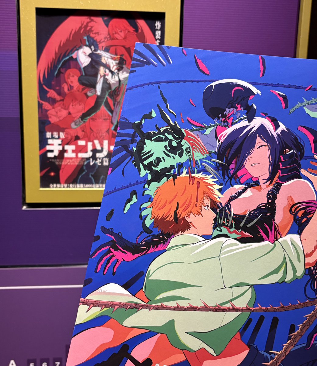 レゼ…(2週間ぶり8回目) #チェンソーマン