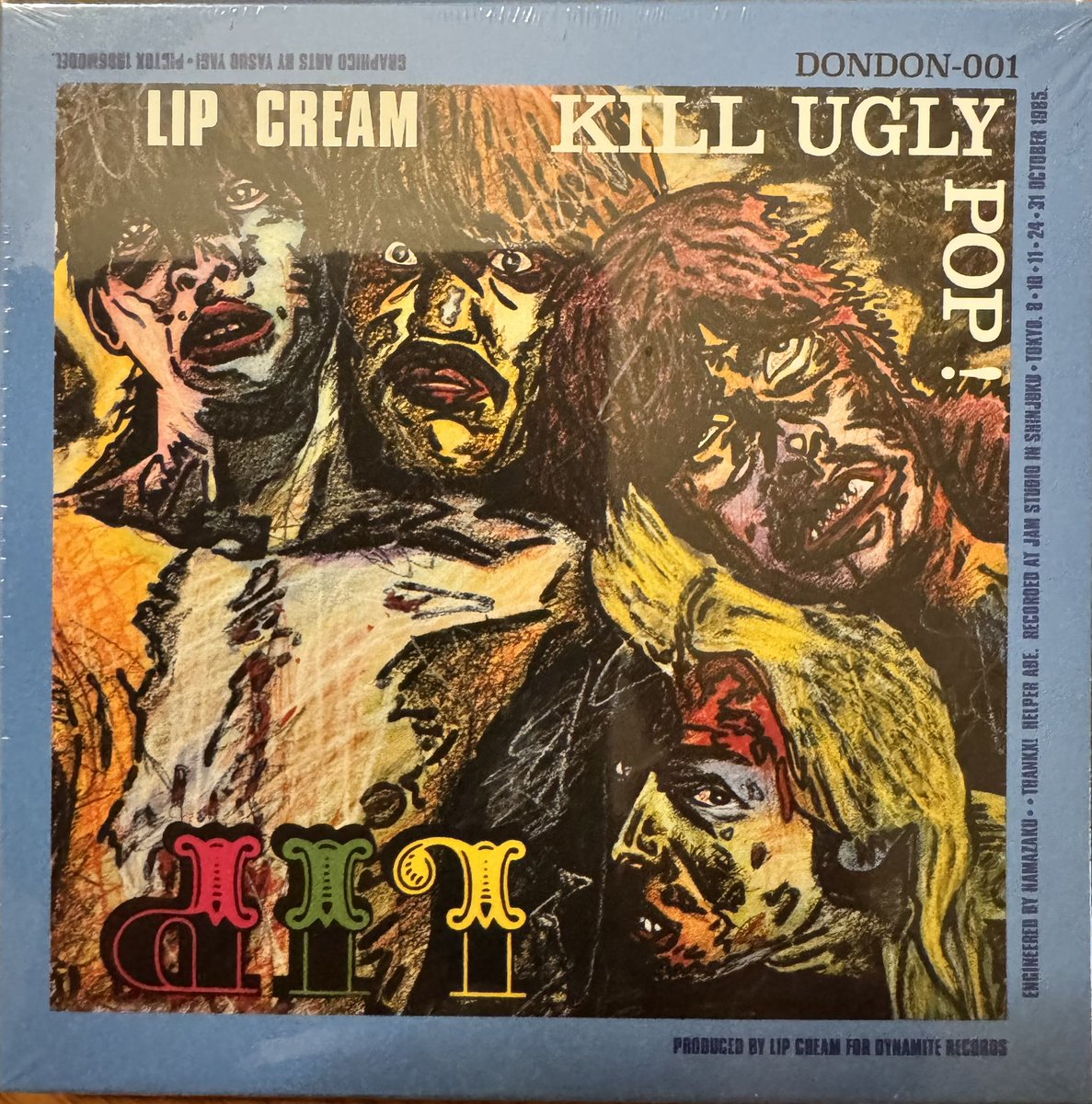 続きましてもLip Cream 