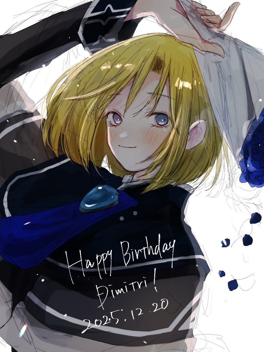 hk_539099410's tweet image. ディミトリ