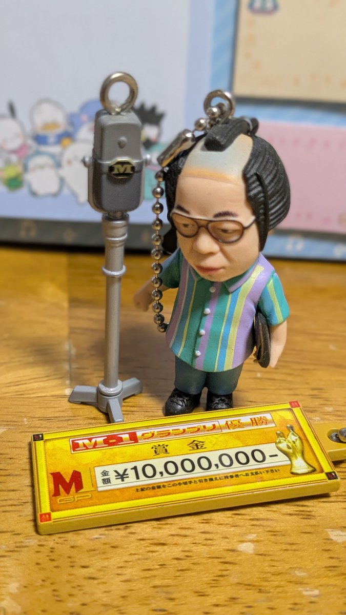 うっちゃん (@lovinsemi39) / Posts / X