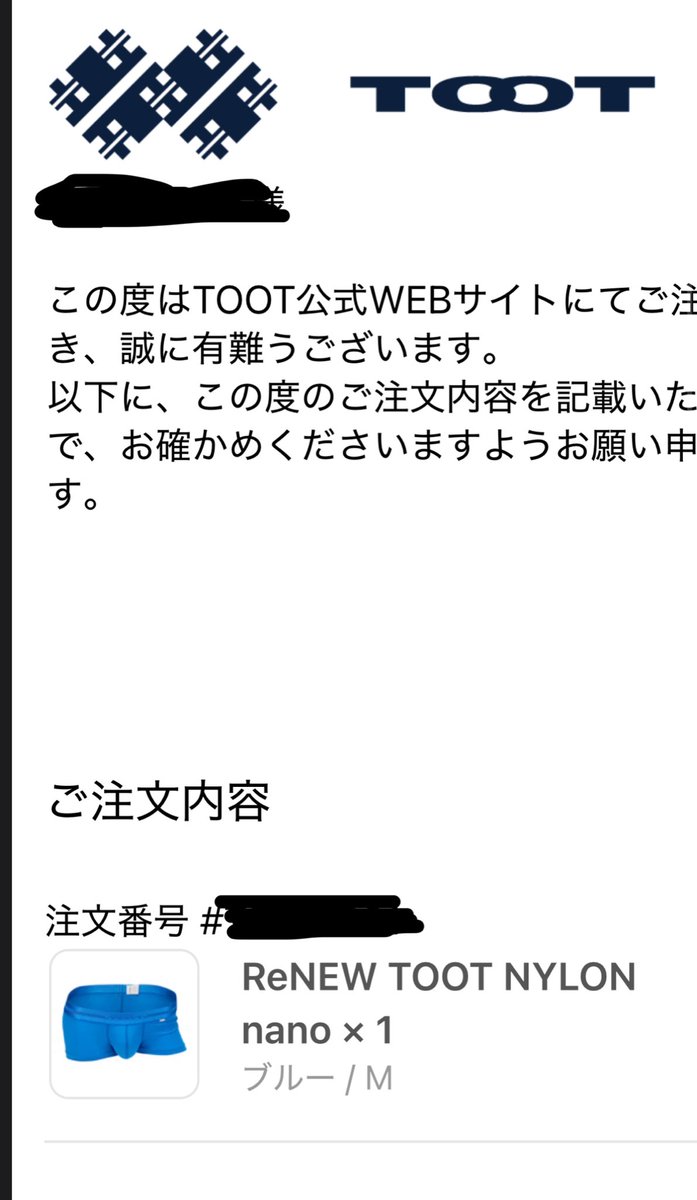shi____rro's tweet photo. 買いました https://t.co/iCAeNkQqDV