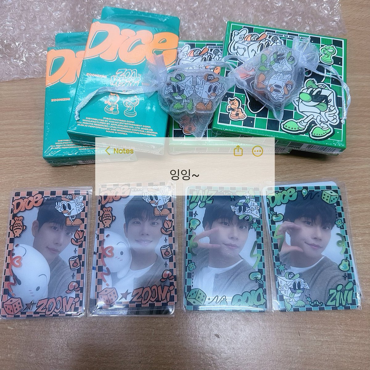 inging2538's tweet image. นุ้บอกว่าไม่เอาบั้มแล้ว พี่ก็ยังแถมมาให้ 🤣
ขอบคุณค้าาาา 🤍💜 #รีวิวให้เบบี้แด๊ดดี้