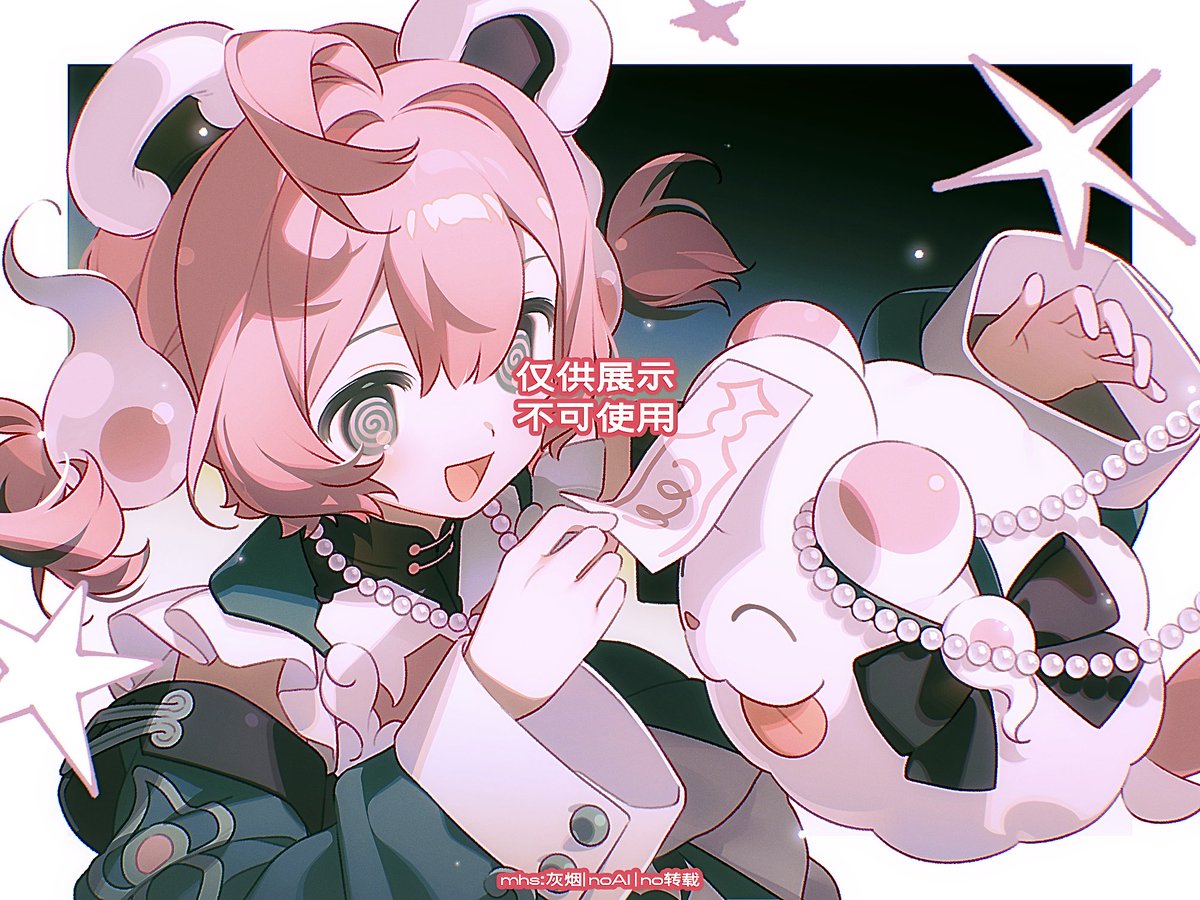 烟 (@_kemuriii) / Posts / X