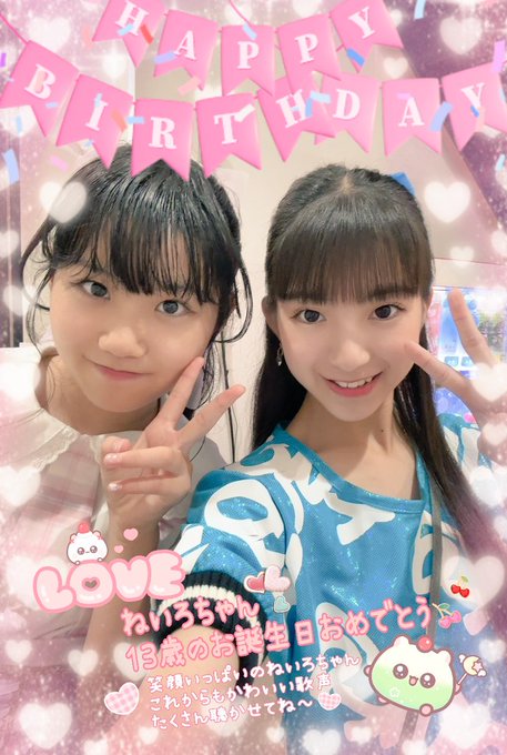 Twitterのコスプレ画像21