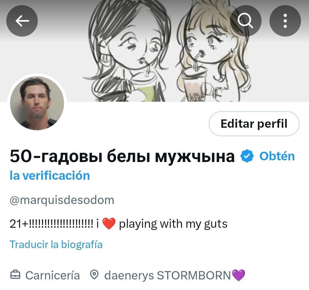120daysofJOY's tweet photo. hola fanáticos de 50 year old white man aka marquisdesodom aka wumakos para desconocedores como es sabido mi cuenta fue asesinada el día de No recuerdo y me encuentro en la búsqueda de mis amados mutuals y seguidores filosóficos que llevan años acompañándome en marquisdesodom https://t.co/EohpVUPocK