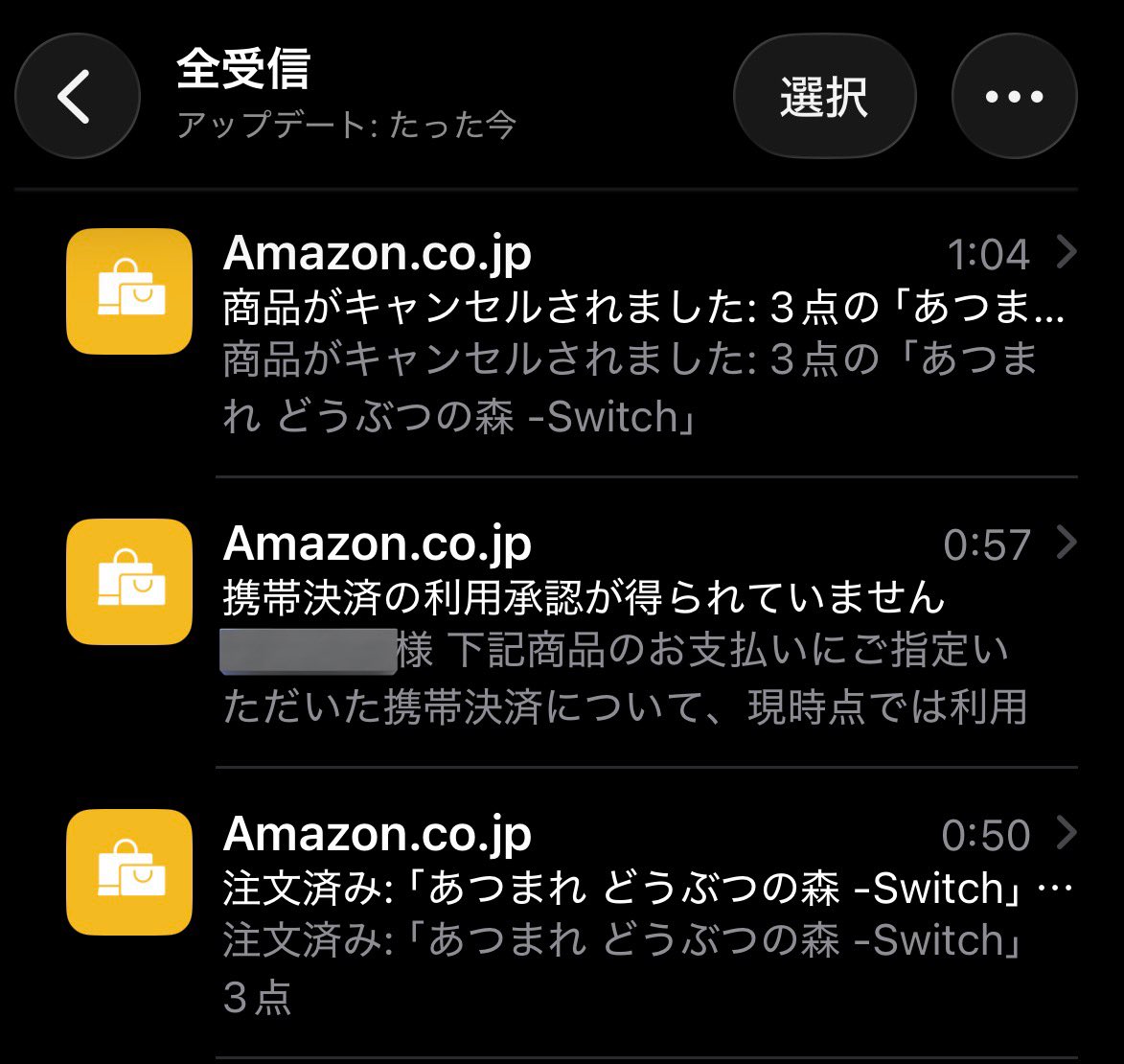 ご注文承ります(^^) 気軽にご相談くださいませ。 Twitter yahooキャンペーン（2023.1.10～1.31） | ええやん！大阪商店