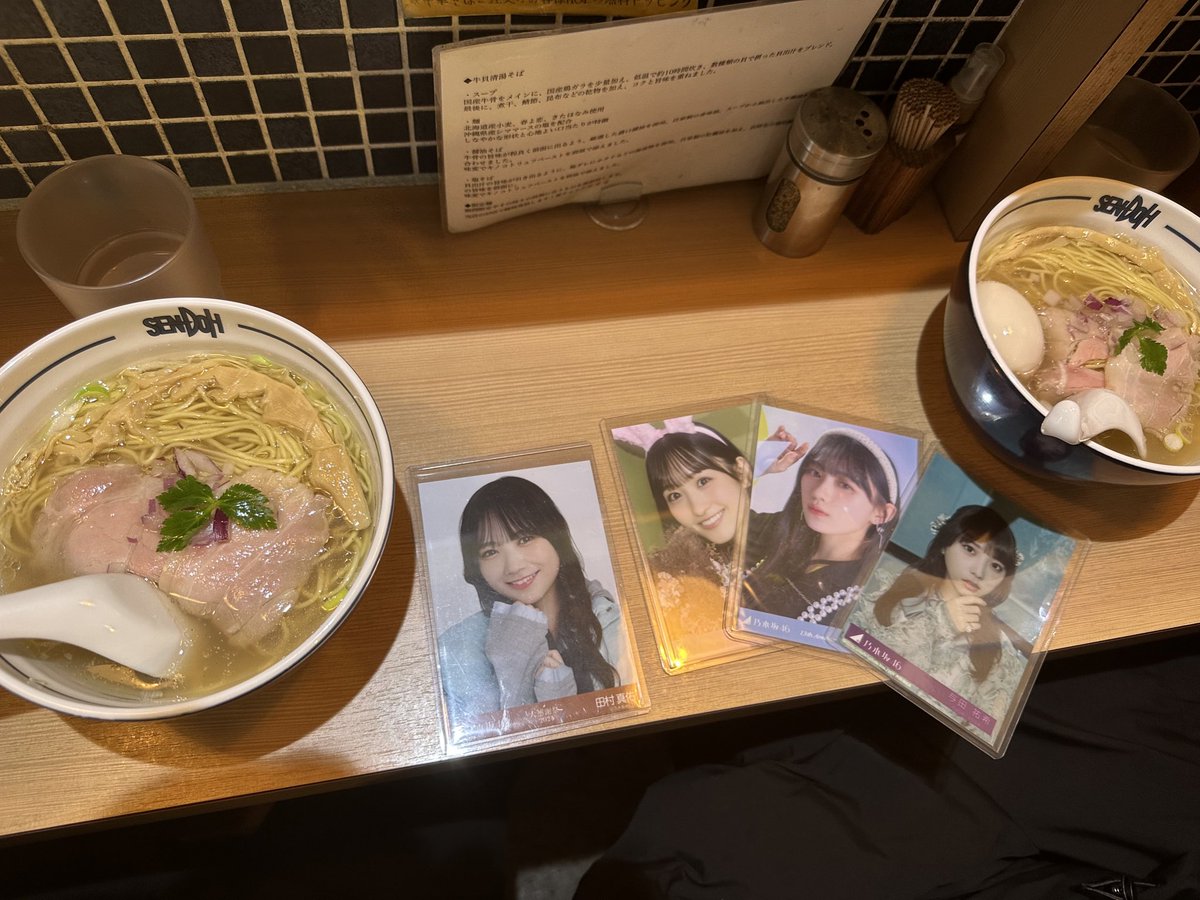 T12Yuw's tweet photo. 塩ラーメン食べに来まゆたん☺️ https://t.co/erZbbNDPpi