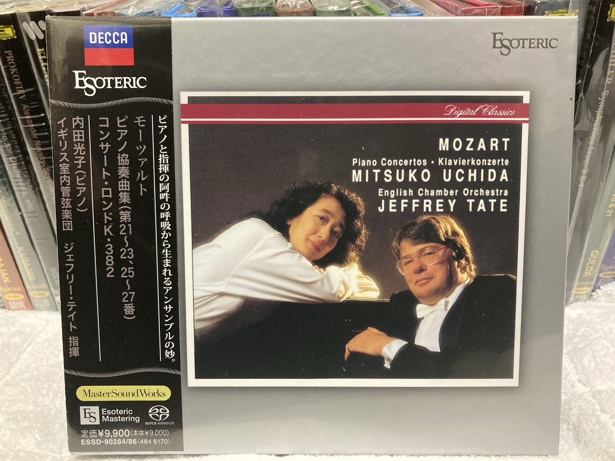 モーツァルト： ・ピアノ協奏曲第21番 ハ長調 K.467* ・ピアノ協奏曲第