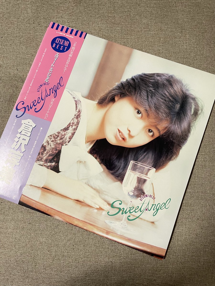 倉沢淳美 『SWEET ANGEL』 （1985） ソロデビュー曲「プロフィール