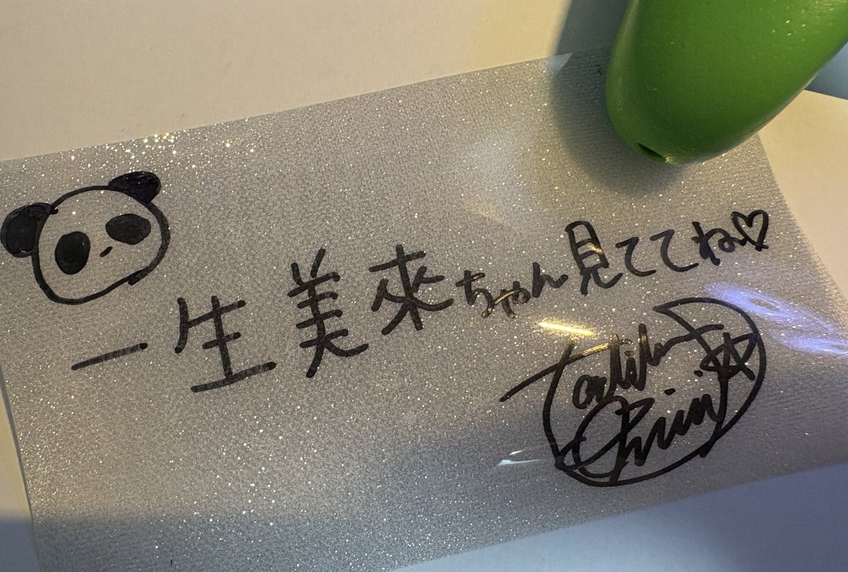 どんどこ🧸♔ tweet media