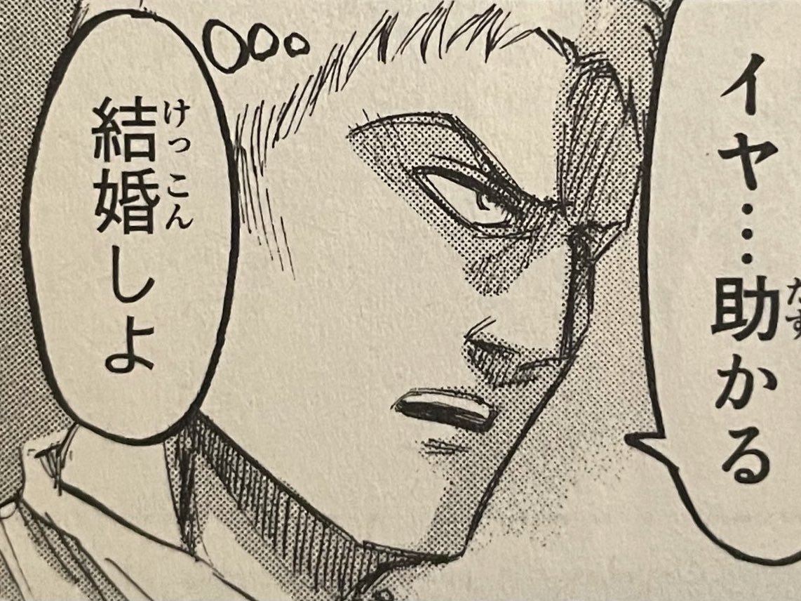 どんどこ🧸♔ tweet media