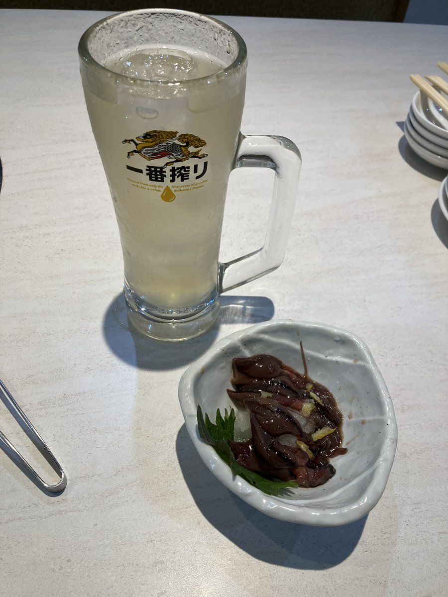 雨でタクシー待ち多すぎてムカついたので飲む