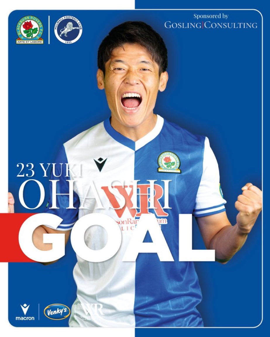 ブラックバーン🏴󠁧󠁢󠁥󠁮󠁧󠁿 大橋祐紀がゴール⚽️ 今シーズンリーグ