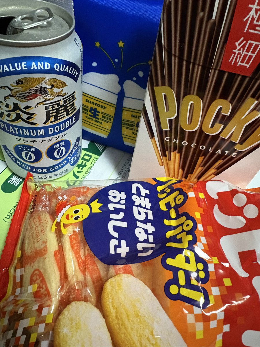 ❆ひな❆  まとめ売り664 旭川クラフト sasaki ササキ工芸 Mokusei Hinaningyo 木製ひな人形 DX