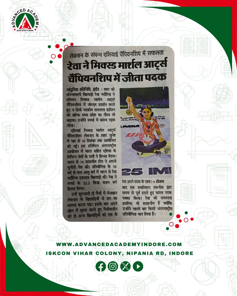 Adva_Academy's tweet image. Proud moment for Advanced Academy, Indore 
Reva Bhadoriya wins Bronze at the Asian MMA Championship (U-18, 52.2 kg) in Lebanon.
First international event, outstanding performance!
#advancedacademyindore #asianmma #indianathlete