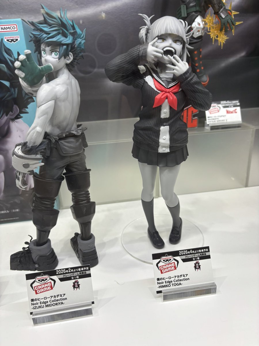 【感謝2000人フォロワー】⑥アガべ　悪魔　白豪刺　TC2株セット　♯58 Post by わたがし魔導士 on X: ヒロアカ②