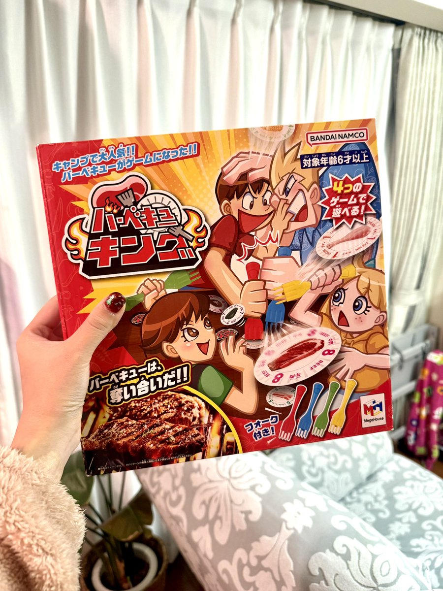 こっこま☺︎®︎5y+20w👼 (@mtkasr) / Posts / X