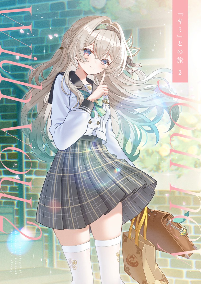 柊椋@C107/1日目東ノ-09b (@hiiragiryo) / Posts / X