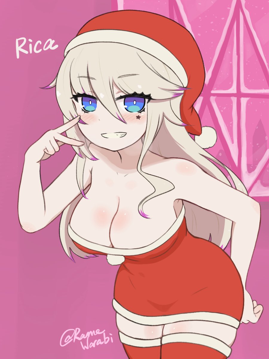 うちの子、ミニスカサンタなリカちゃん!
(リプにえち差分あり) 