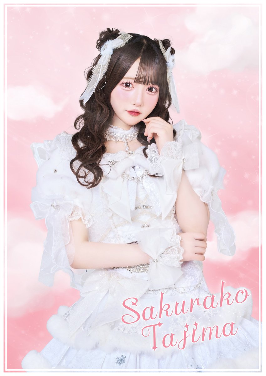 onephony 田島櫻子　アクスタ ステッカー 新品未使用未開封 m25589016703_1.jpg?1761308308