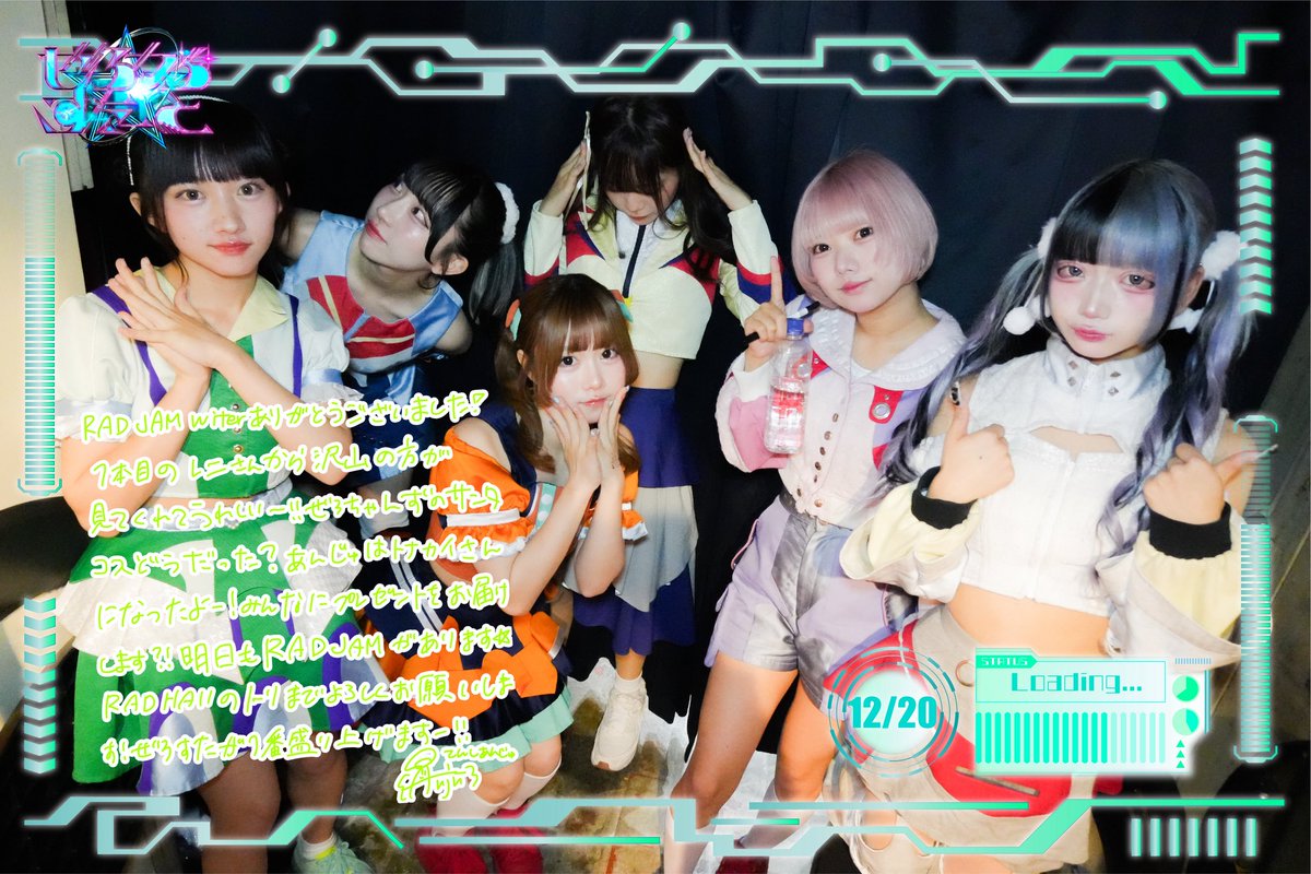 アソパンマン (@kazuki4387) / Posts / X