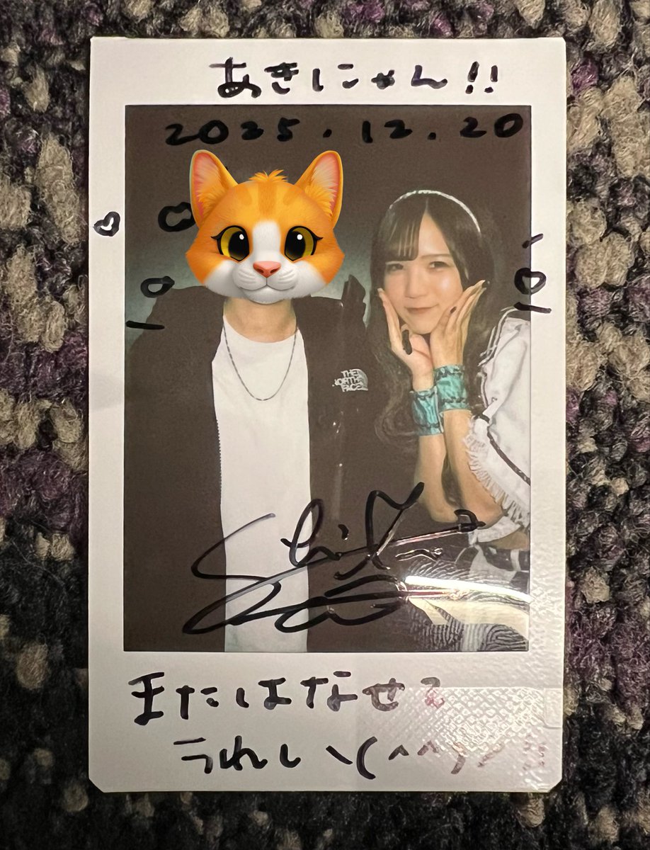 あきにゃん (@akinyan922) / Posts / X