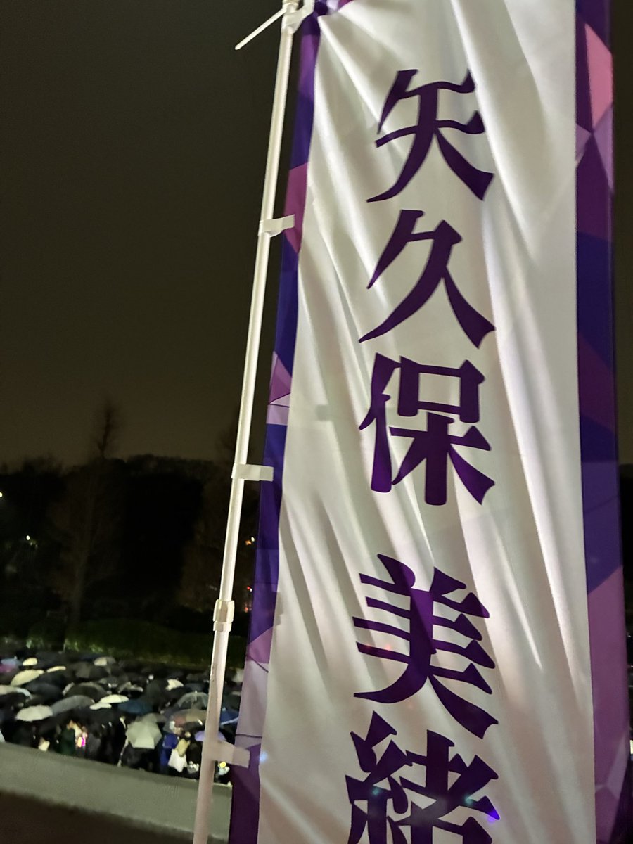 まもる tweet media