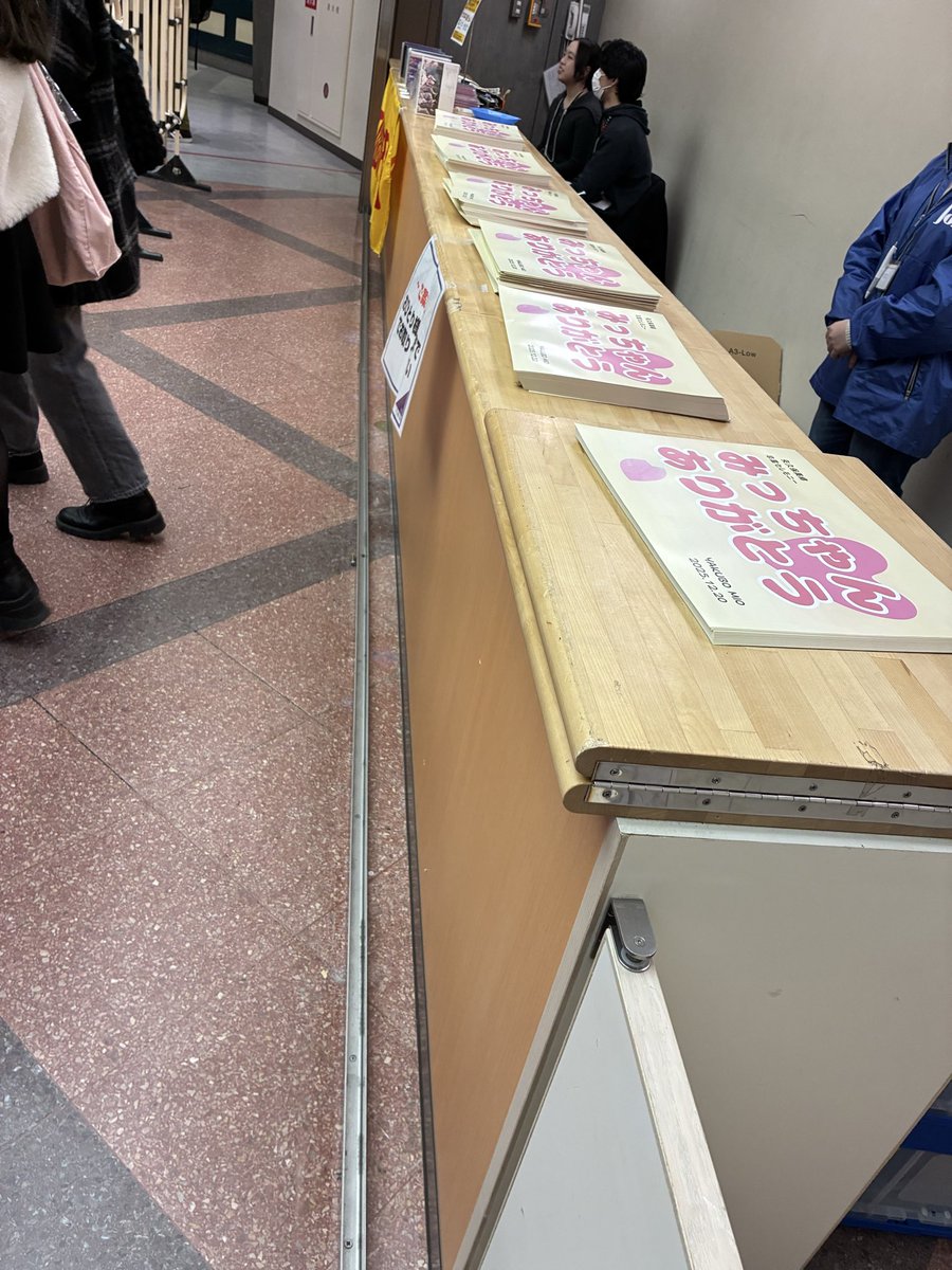 まもる tweet media