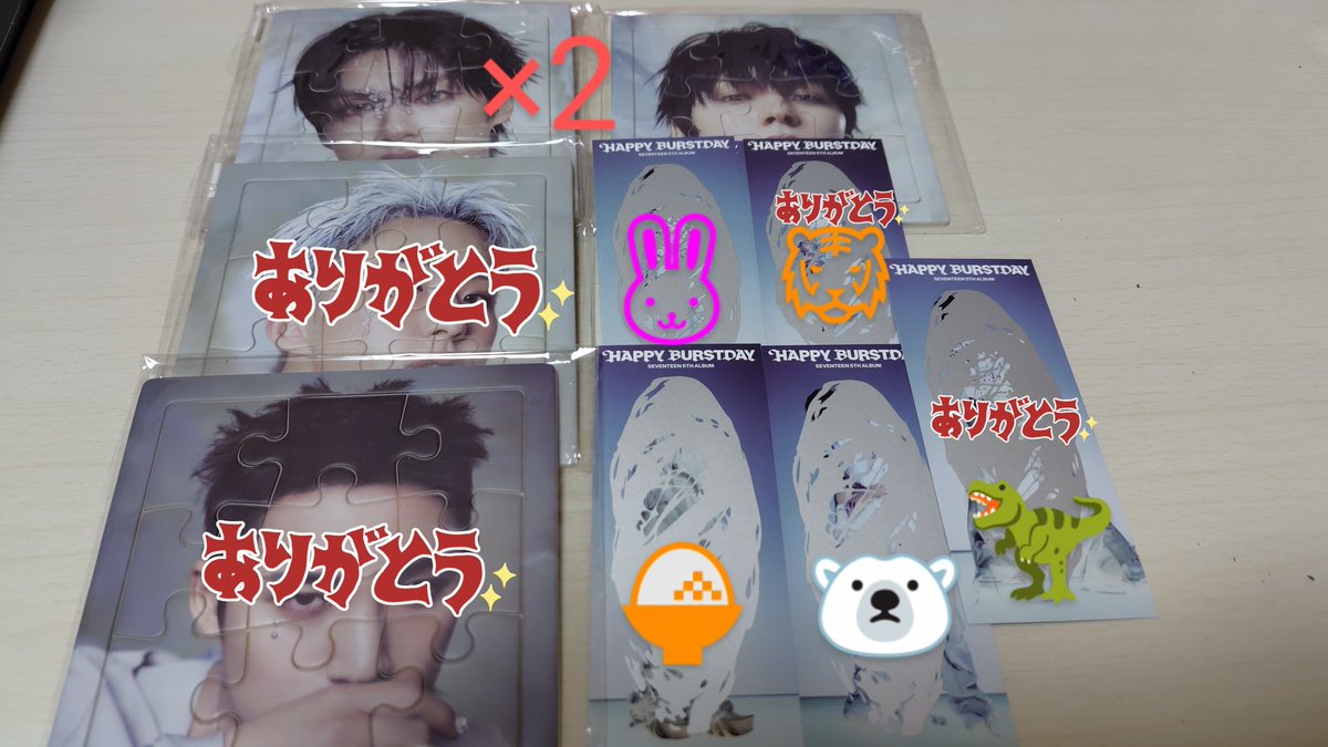 もっち🍑 tweet media