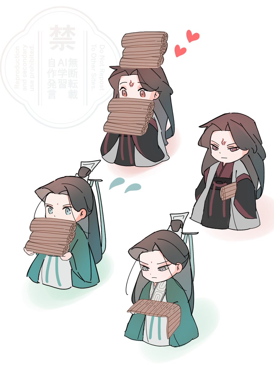 お題『双子・師走』
師走の師尊ズ
#さはんドロライ
<a href="/svsss1week/">さはんドロライ</a>