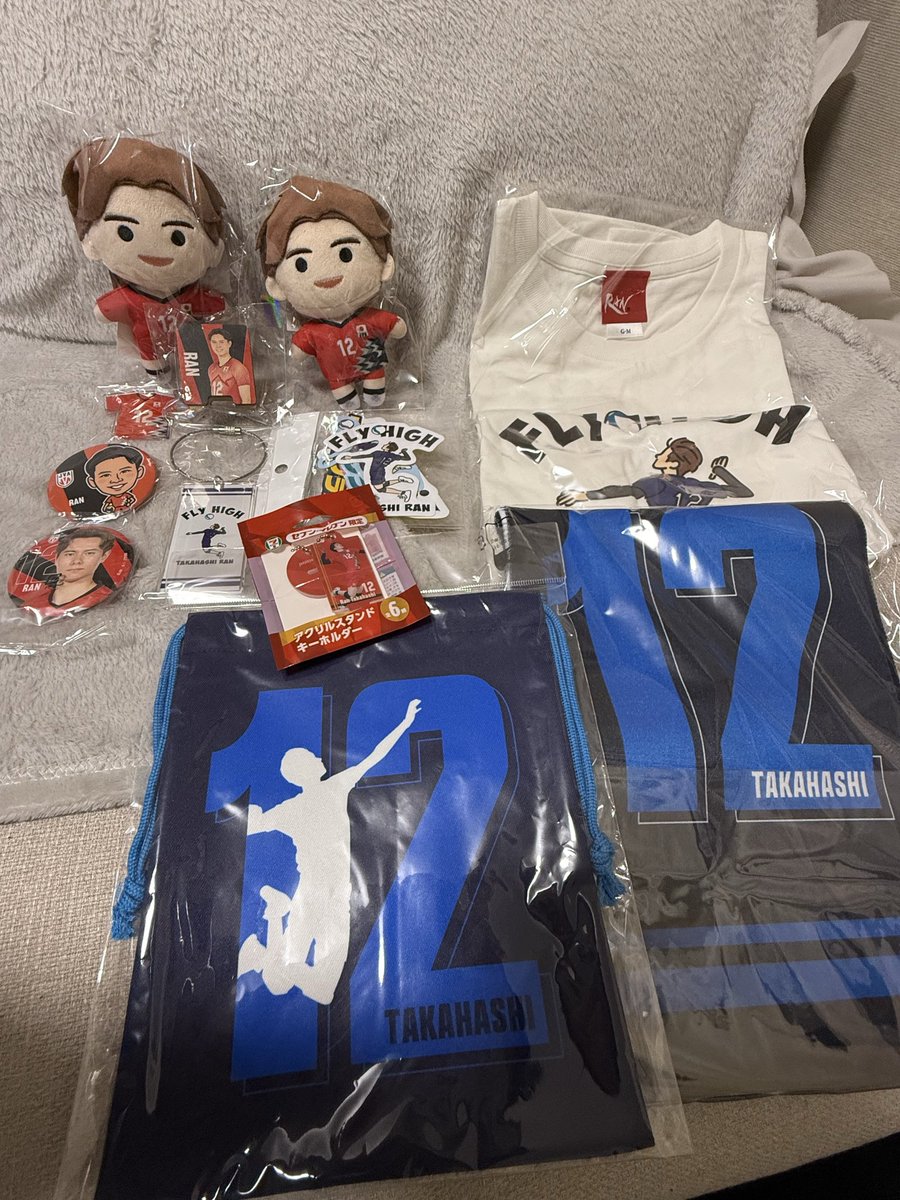 promise_tk_'s tweet photo. ファン卒のため髙橋藍選手のグッズを定価以下でお譲りします。
欲しいものがある方はお気軽にお声がけ下さい。
下記の写真以外にも所持してますのでご希望の方はお気軽にdmください☺️ https://t.co/CFyt2HT4oW