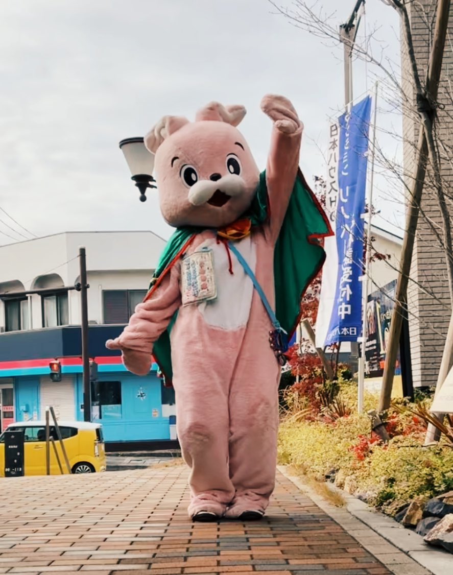 うさきち【公式】USAKICHI (@go_go_usakichi) / Posts / X