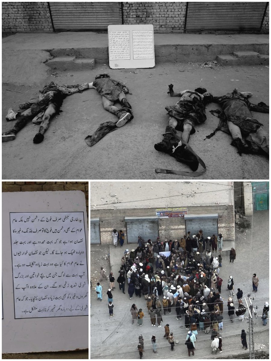 Corpses of TPP displayed in the Boya bazaar

The days of officers forcing jawans to offer funeral prayers for khwarij are over. Bear in mind, no janaza or graveyard was offered to Ks after Nahravan by Ali (RA)

Slowly but surely, Zia remnants are filtering out of field commanders