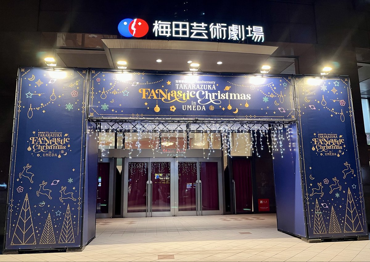 ぐーちゃん (@gu_chuan_93) / Posts / X