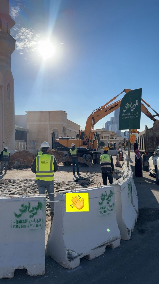 شركة جنا نجد tweet media