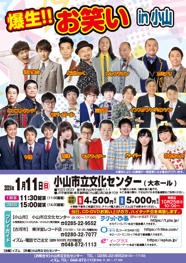 WEST まとめ売り（必ず詳細をご覧ください） WEST. CDまとめ売り WEST CDまとめ売り WEST. CD まとめ売り WEST. CD