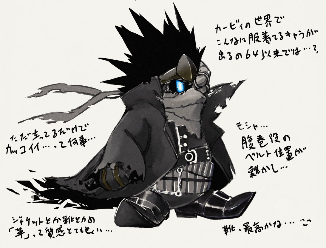 ポイピク再掲～
ノワール君のすべてが好きすぎる… 