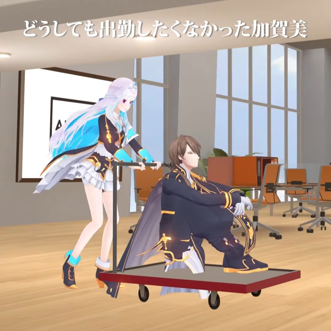 浅葱@12/21ただ配13 南1D76b委託 (@asagi_hitomosi) / Posts / X