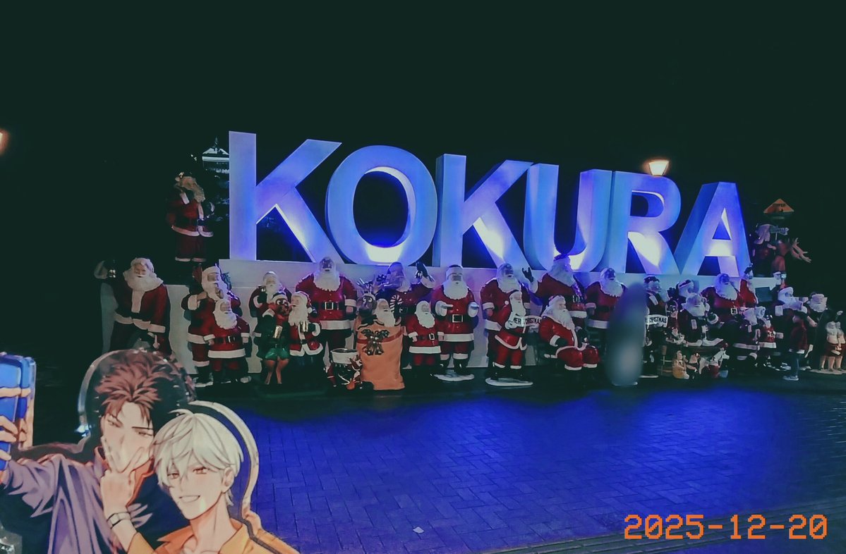 せとあめ🍭コミックス発売中 (@dodemoii_yo) / Posts / X