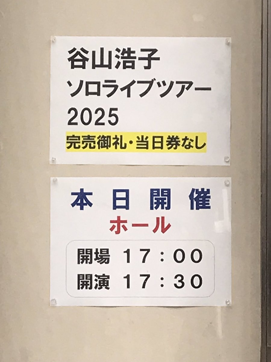 ふぁいなる・らっく tweet media